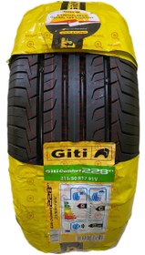 تصویر لاستیک جی تی GitiComfort F22-215/50R17 