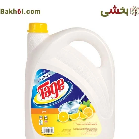 خرید و قیمت مایع ظرفشویی تاژ 4 لیتری | ترب
