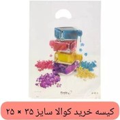 تصویر کیسه خرید کوالا 40 در 27 کیسه فروشگاهی بسته 100 عددی کیسه خرید دسته موزی کوالا پلاستیکی عمده فروشی 