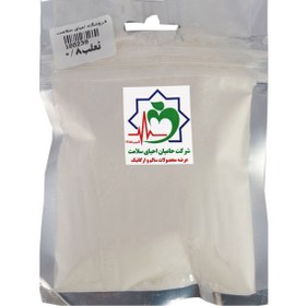 تصویر پودر ثعلب 70 گرمی 