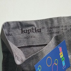 تصویر تی شرت آستین بلند نوزادی لوپیلو مدل 36151455 