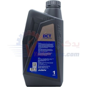 تصویر روغن گیربکس DCT آیسین اصلی- روغن گیربکس دو کلاجه (1 لیتری) Aisin Dual Clutch transmission Fluid DCT ATFDCT1PB Made in Korea