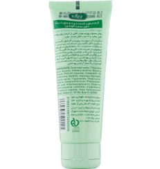 تصویر کرم مرطوب کننده تیوپی حاوی عصاره آلوئه ورا 75میل ببک Bbk Aloe Vera Extract Face And Hand Moisturizing Cream 75ml