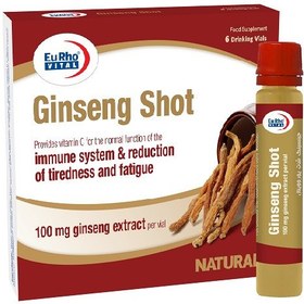 تصویر جینسینگ شات 