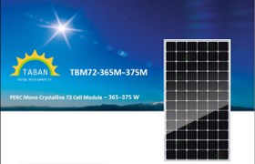 تصویر پنل خورشیدی 375 وات مونوکریستال برند تابان 