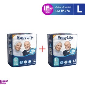 تصویر پوشینه چسبی بزرگسال ایزی لایف (Easy life) سایز بزرگ بسته 14 عددی مجموعه 2 عددی 