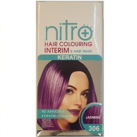 تصویر شامپو رنگ مو نیترو پلاس Nitro Plus. یاسی جاسمین 306 (Jasmine) حجم 150 میلی لیتر بدون آمونیاک Nitro Plus Hair Colouring Intrim & Hair Mask 150 Ml