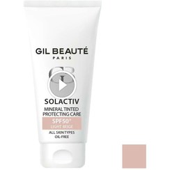 تصویر کرم ضد آفتاب رنگی SPF50 مینرال ژیل بوته سری SOLACTIV رنگ بژ روشن حجم 40 میل 