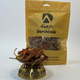 تصویر فلفل شاخ بزی 