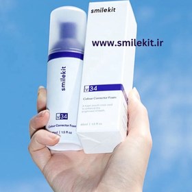 تصویر فوم سفید کننده دندان اسمایل کیت | smilekit v34 Smilekit V34 Colour Corrector Foam