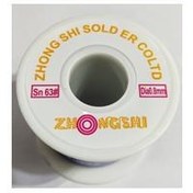 تصویر سیم لحیم ۰.۸ میلی متر وزن ۲۵۰ گرم گرید AAA 