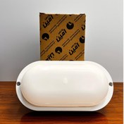 تصویر واترپروف 20 وات پارس امین PARS AMIN