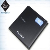 تصویر باتری اصلی گوشی سونی Sony Xperia V - LT25 Sony Xperia V- LT25 Original Battery