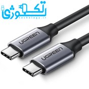 تصویر کابل شارژ و دیتا 3 آمپر USB-C به USB-C یوگرین مدل US161 سری 50751 