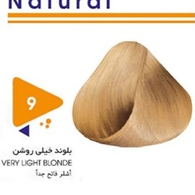 تصویر رنگ مو طبیعی بلوند خیلی روشن ویتامول شماره ۹ | Vitamol Natural Very Light Blonde Herbal Hair Color No9 