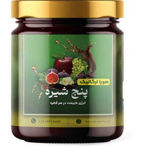 تصویر فروشگاه بوتیک تجر