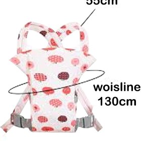 تصویر آغوشی مدل HXM 111 R 