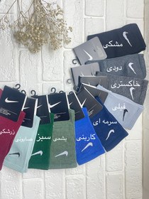 تصویر جوراب ساق بلند نایک 