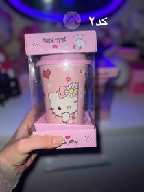 تصویر لیوان‌ کیتی ۴ - کد۳ 