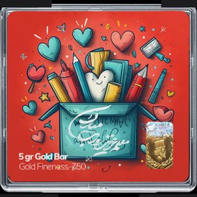 تصویر شمش طلا 18 عیار مدوپد مدل روز معلم کد SG11661 