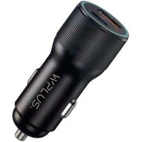 تصویر شارژر فندکی WPLUS 