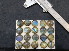 تصویر قیمت نگین لابرادوریت 