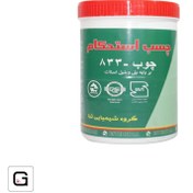 تصویر چسب چوب 833 استحکام کیلو 