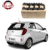 تصویر لنت ترمز عقب پیکانتو – جنیون پارت 