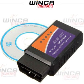 تصویر دانگل OBD II Wi-Fi (خطایاب دیاگ خودرو) وایرلس ELM327 