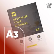 تصویر تراکت A3 