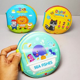 تصویر کتاب حمام گرد 