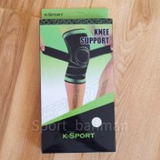 تصویر زانوبند طبی کشی چسب دار (تکی) 