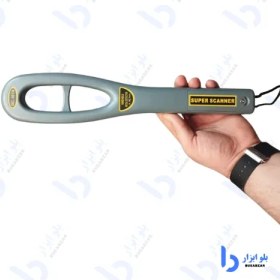 تصویر دستگاه موبایل یاب 