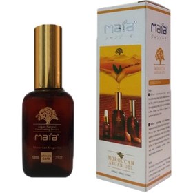 تصویر روغن آرگان مایا مدل Moroccan Argan Oil حجم 50 میلی لیتر 