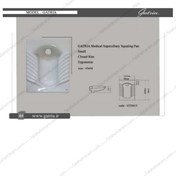 تصویر توالت ایرانی گاتریا کوچک| بازرگانی فلاحت سرام 