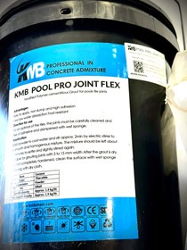 تصویر پودر بندکشی استخری - Poolpro JF - (20 کیلوگرمی) KMB Jointflex Poolpro 20Kg