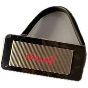 تصویر چراغ پلاک (نمره) هایما S5 