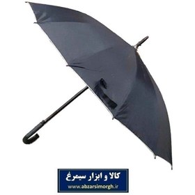 تصویر چتر مشکی مردانه داخل نقره ای دسته عصایی ۱۶ فنر فروش تک و تعداد HCH-002 