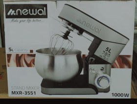 تصویر همزن کاسه دار نوال مدل MXR 3551 Newal MXR-3551 Stand Mixer