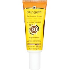 تصویر کرم ضد آفتاب دور چشم بژ طبیعی سان سیف SPF30 Sunsafe Natural Beige Sunscreen Eye Cream SPF30