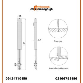 تصویر گیج هایلو سینگل اینسایز (Insize) مدل 1-4841 