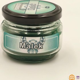 تصویر شمع مطعر با رایحه Malek 