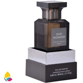 تصویر ادو پرفیوم فراگرنس ورد مدل Oud Wonder حجم 80 میلی لیتر عطر و ادکلن (UNISEX)