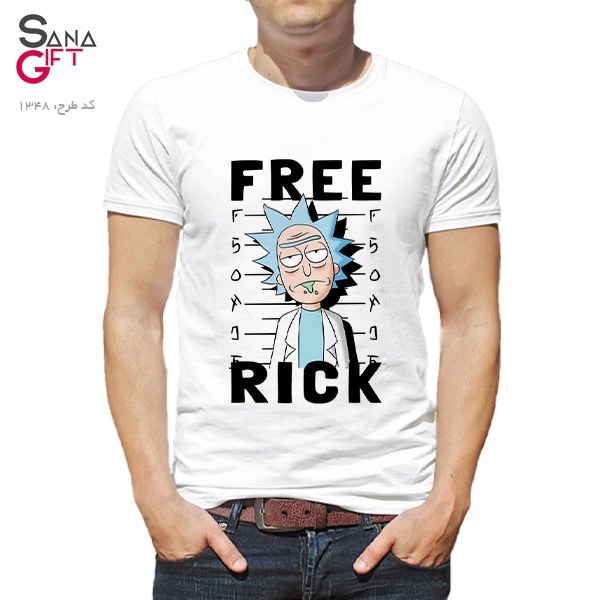 Free rick hotsell t shirt