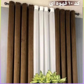 تصویر پرده پانچی آماده مخمل کالیفرنیا 