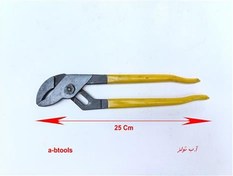 تصویر انبرکلاغی 10 اینچ یونیور Unior یوگوسلاوی 
