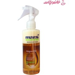 تصویر سرم موی دوفاز آرگان مارال مدل Argan Oil 2 Phase حجم 250 میلی‌لیتر 