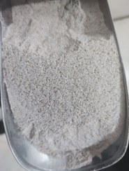 تصویر چای لاته کاراملی ممتاز سیاره 