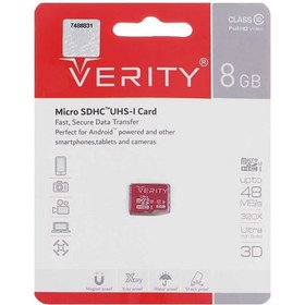 تصویر رم میکرو Verity 8GB U1 95MB/s ا VERITY 8GB Class 10 UHS-I 95MB/s 633X micro SD Memory Card VERITY 8GB Class 10 UHS-I 95MB/s 633X micro SD Memory Card