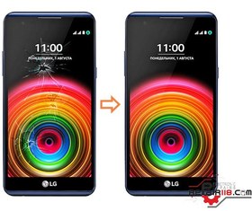 تصویر تعویض گلس ال سی دی گوشی ال جی LG X Power 